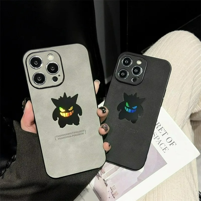 Perfume Pure Xs - Cartoon Anime Gengar Leather Texture Laser