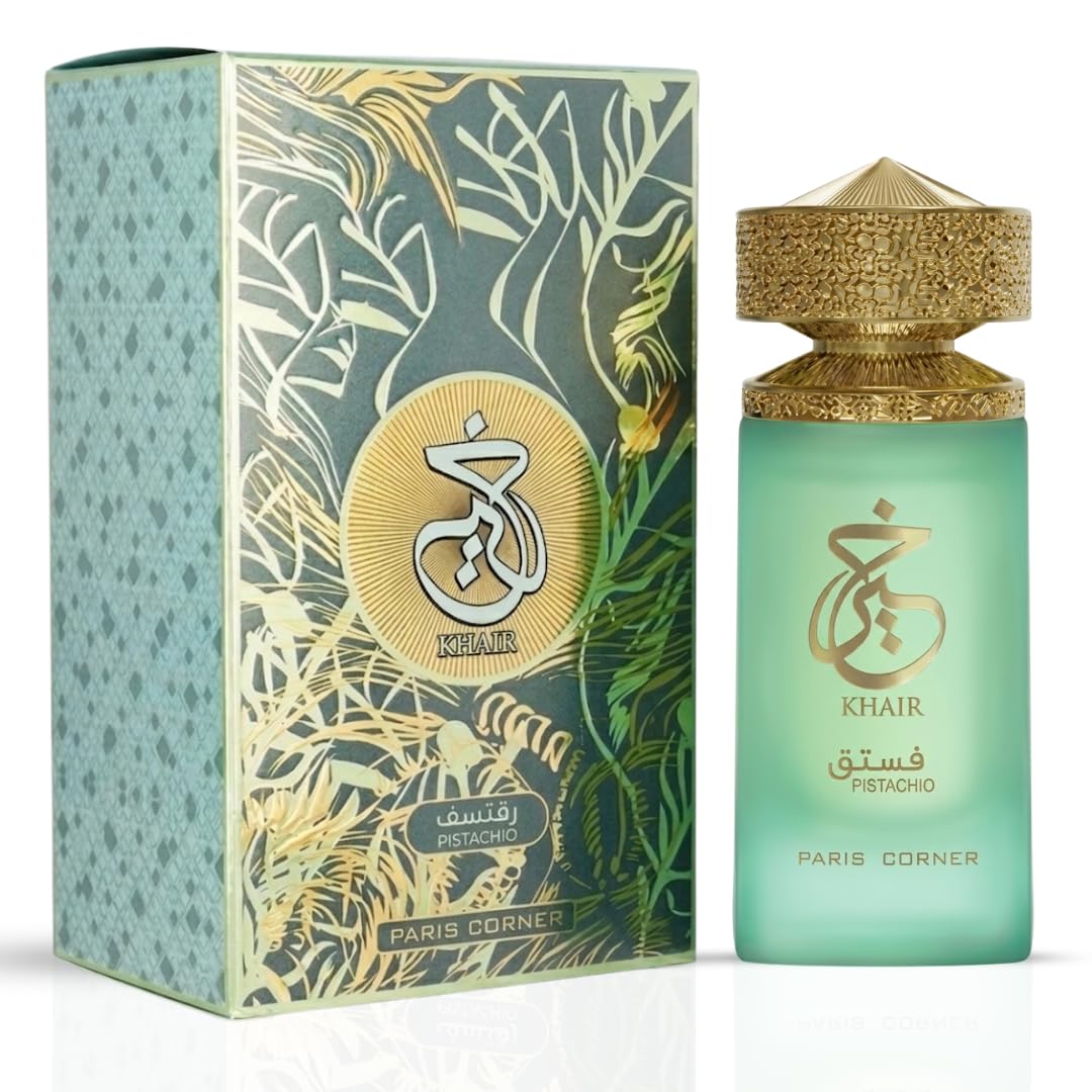 Perfume Fragrance Vanilla - Luxury Paris Corner Khair Pistachio Gourmand