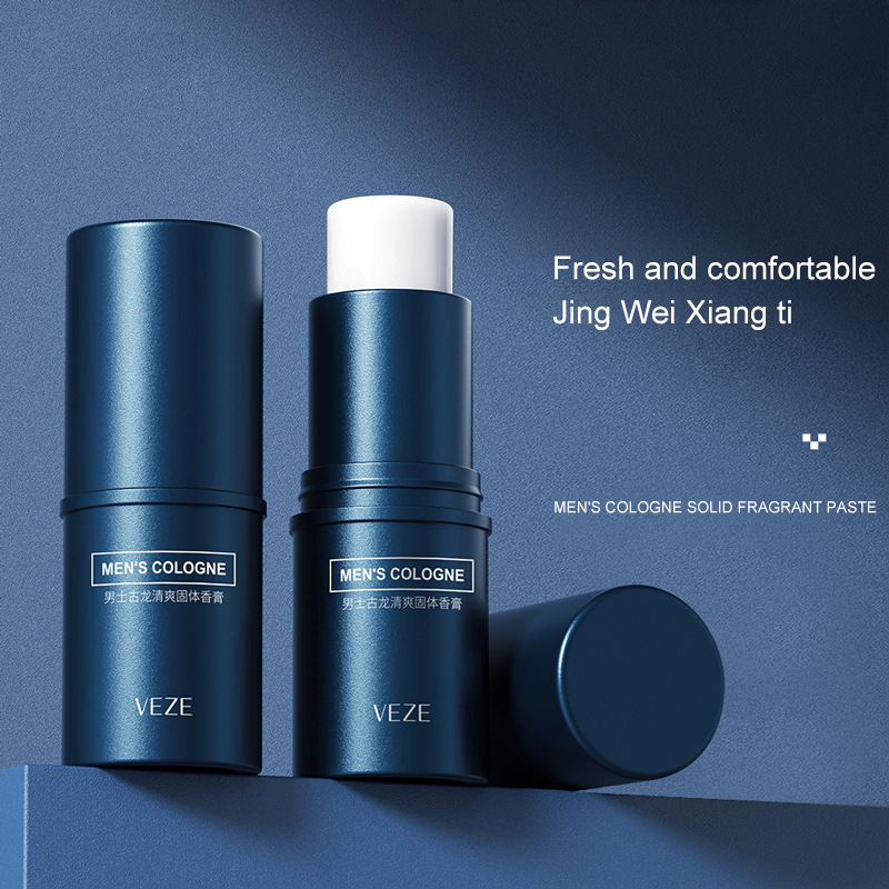 7G NEW Men cologne Balm Series - Cologne Solid Balm 评论和价格