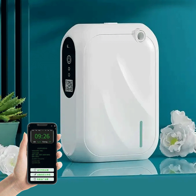 Coverage 200m³ Aroma Diffuser  - Perfume Fragrance Diffuser 评论和价格
