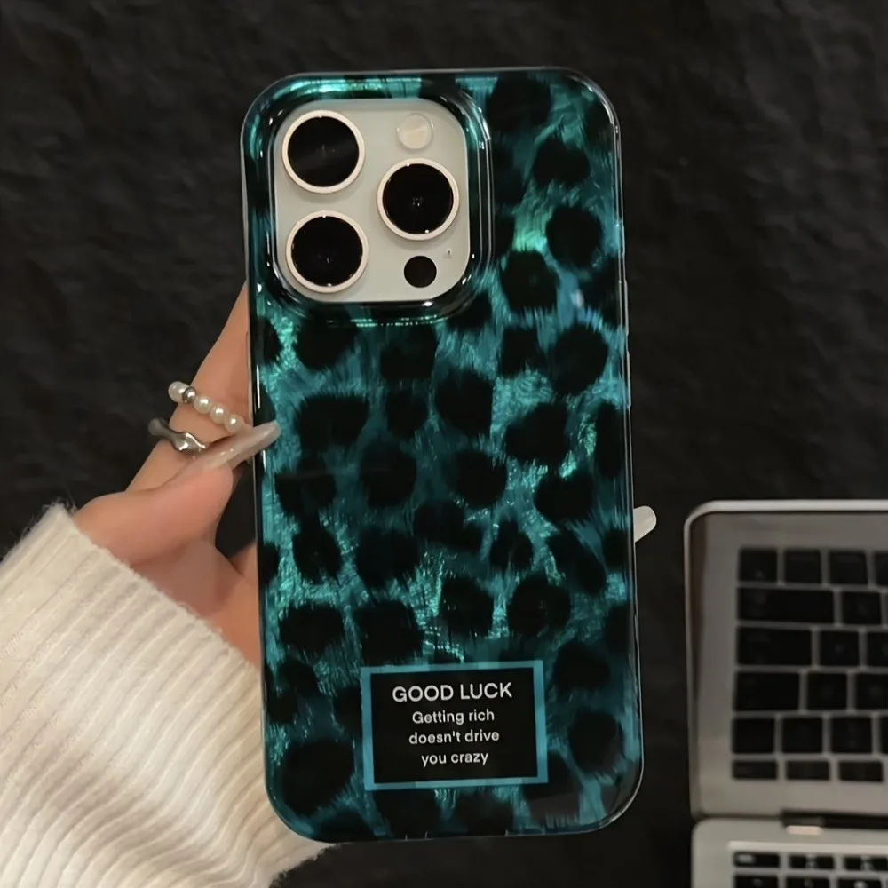 Retro Laser Cute Leopard Print - Perfume Pure Xs 评论和价格