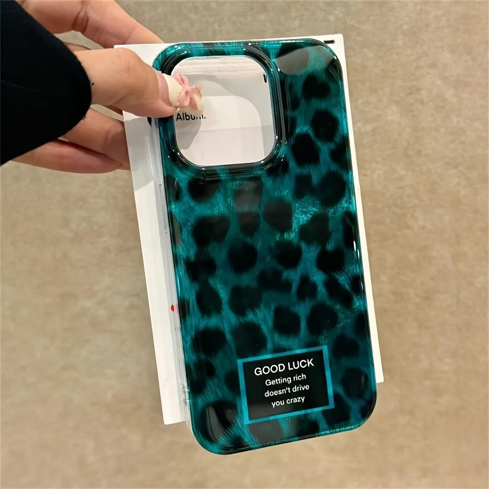 Retro Laser Cute Leopard Print - Perfume Pure Xs 评论和价格