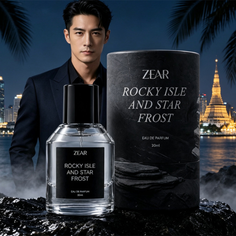 Gentle Men Eau De Parfum 30ml  - Perfume Lavender Fragrance 评论和价格