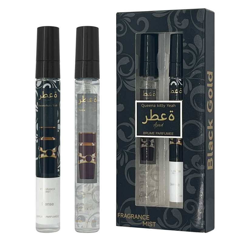 10ml*2 Perfume Gift Set Women  - Perfume Fragrance Gift Set 评论和价格