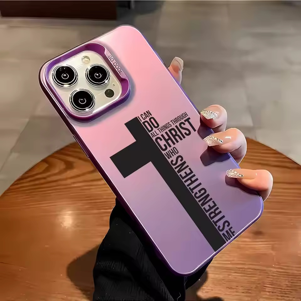 Anti Fingerprint Cross Bible P - Perfume Pure Xs 评论和价格