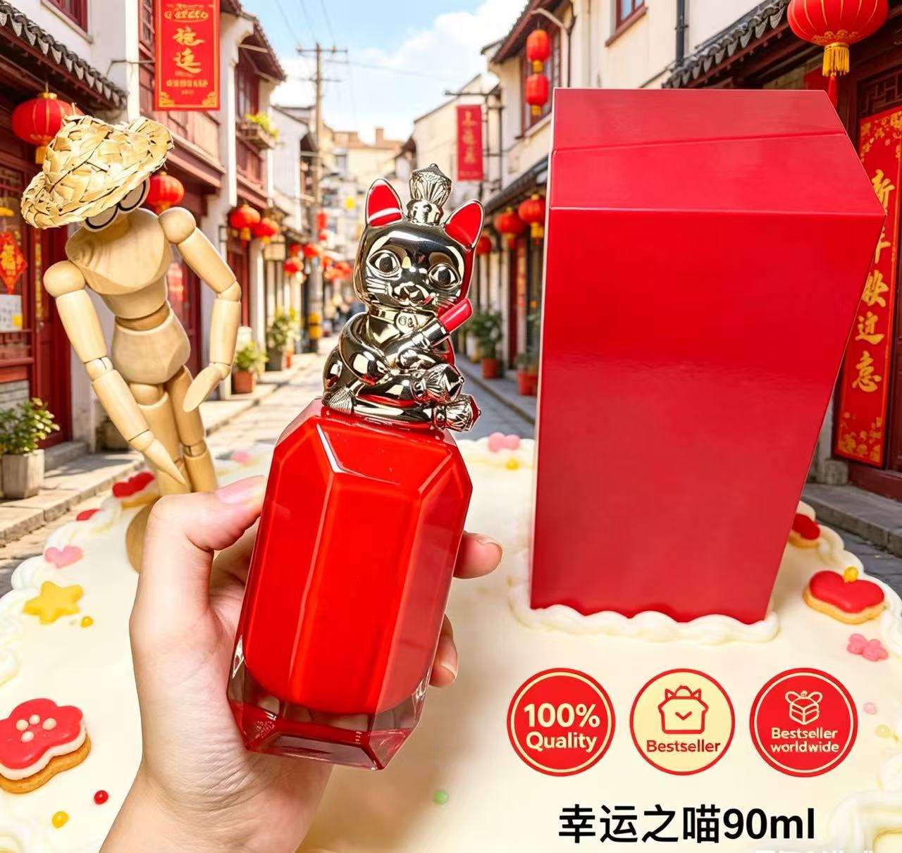 Premium Grade Timeless Perfume - Passion Fragrance Perfume 评论和价格