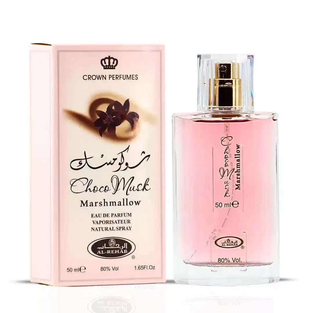 Choco Musk Luxury Unisex Perfu - Perfume Fragrance Vanilla 评论和价格