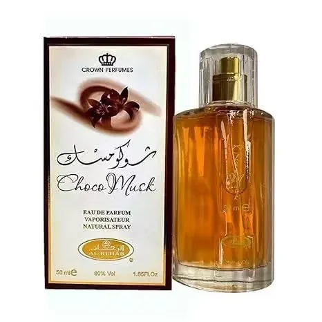 Choco Musk Luxury Unisex Perfu - Perfume Fragrance Vanilla 评论和价格