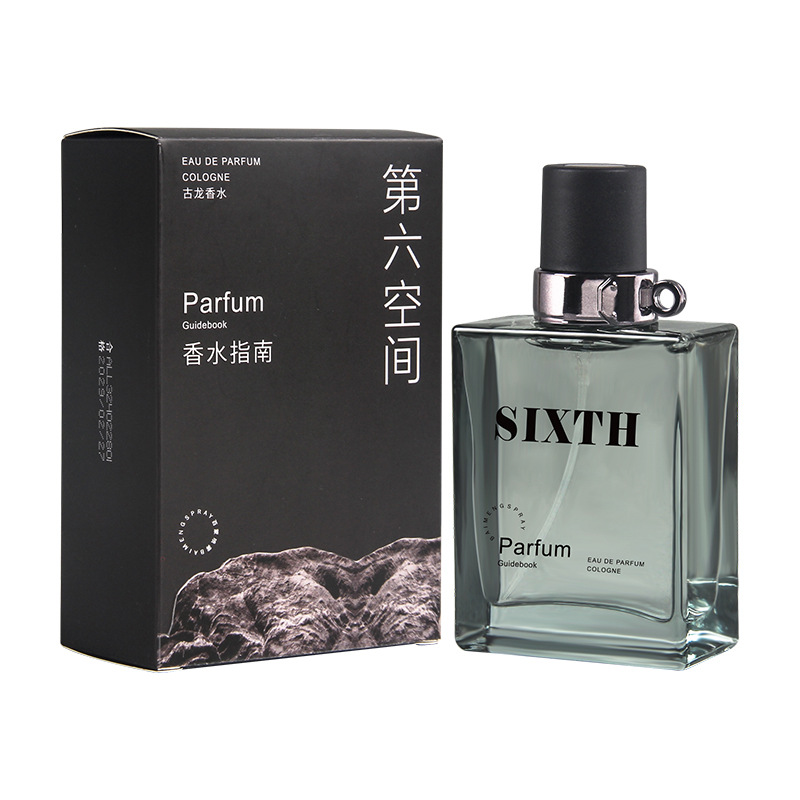 Summer Passion Gentleman Colog - Passion Fragrance Perfume 评论和价格