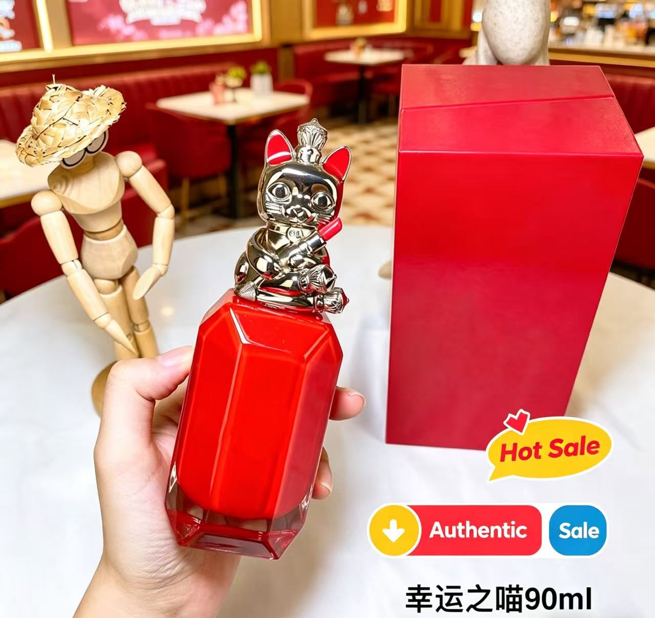 Top Grade Classic Perfume Allu - Passion Fragrance Perfume 评论和价格
