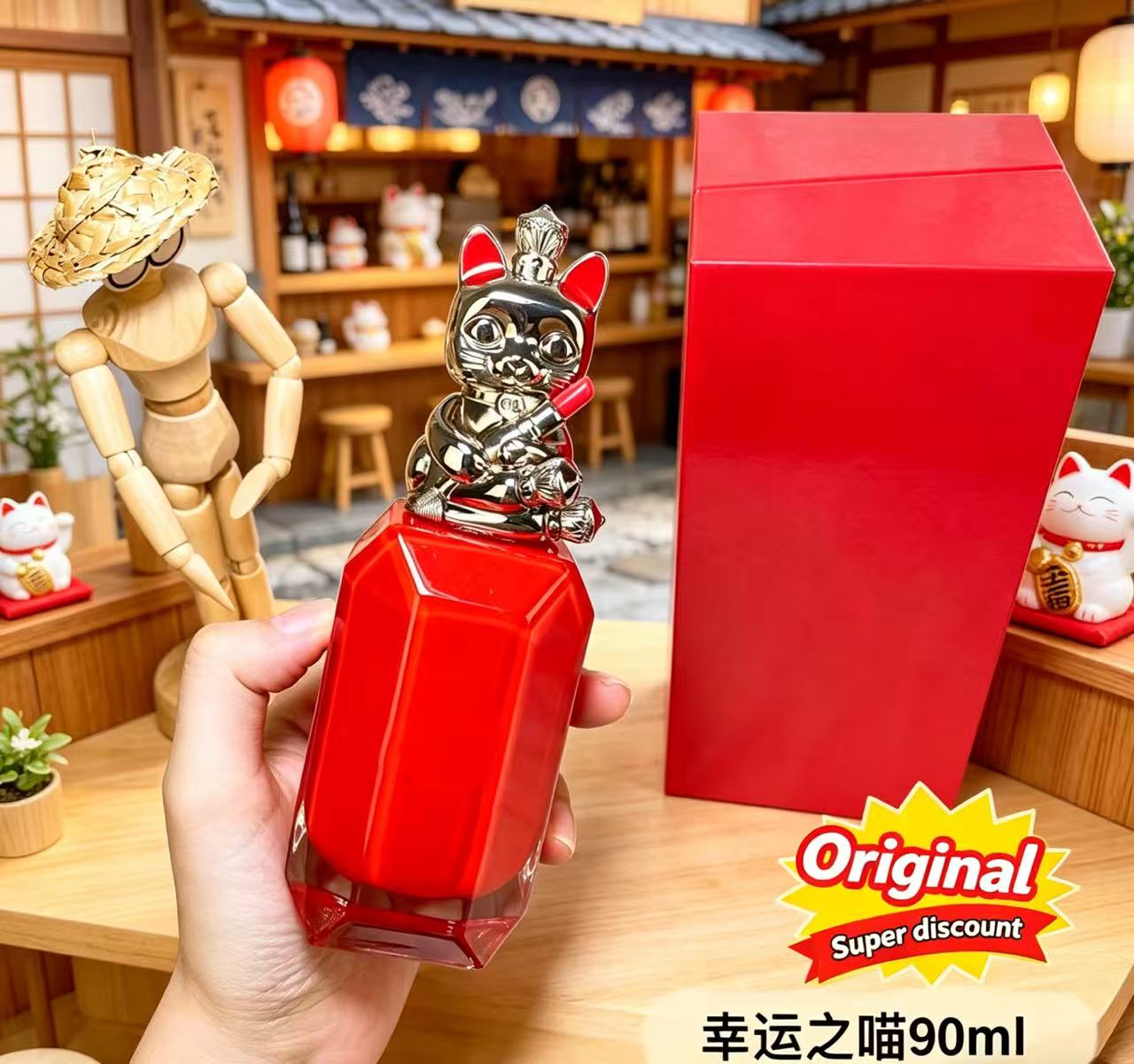 Top Grade Classic Perfume Allu - Passion Fragrance Perfume 评论和价格