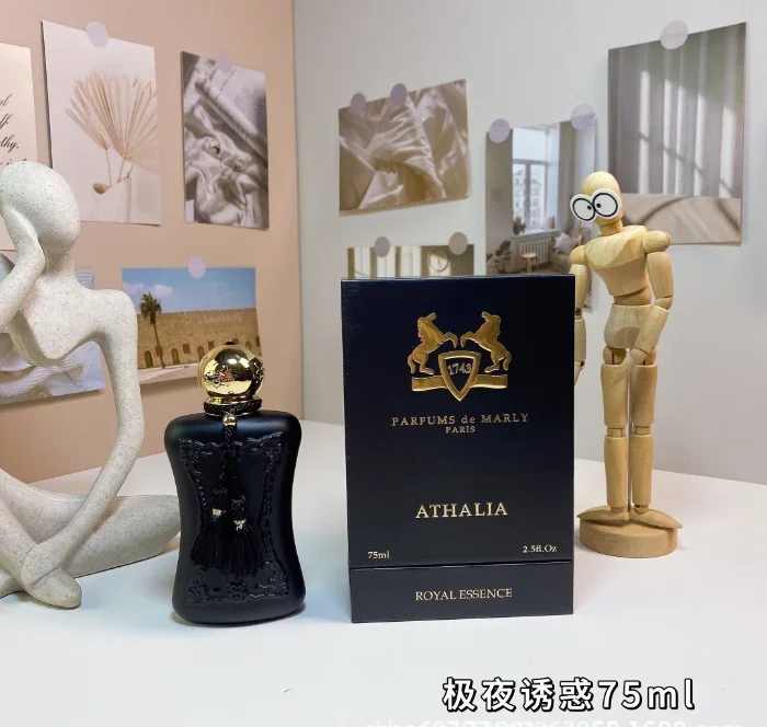 75ML Exotic Rose Eau de Parfum - Perfume Fragrance Gift Set 评论和价格
