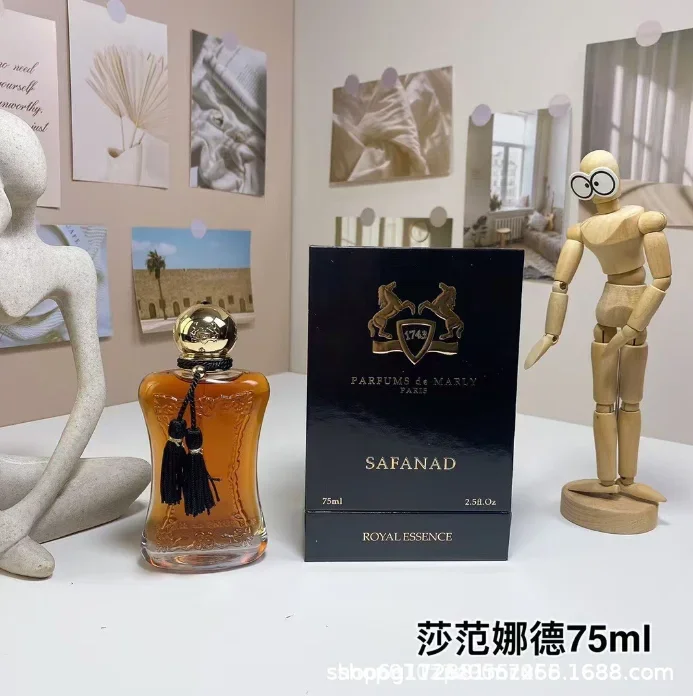 75ML Exotic Rose Eau de Parfum - Perfume Fragrance Gift Set 评论和价格