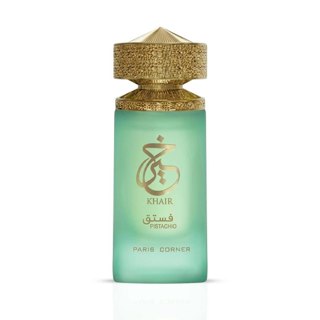 Luxury Paris Corner Khair Pist - Perfume Fragrance Vanilla 评论和价格