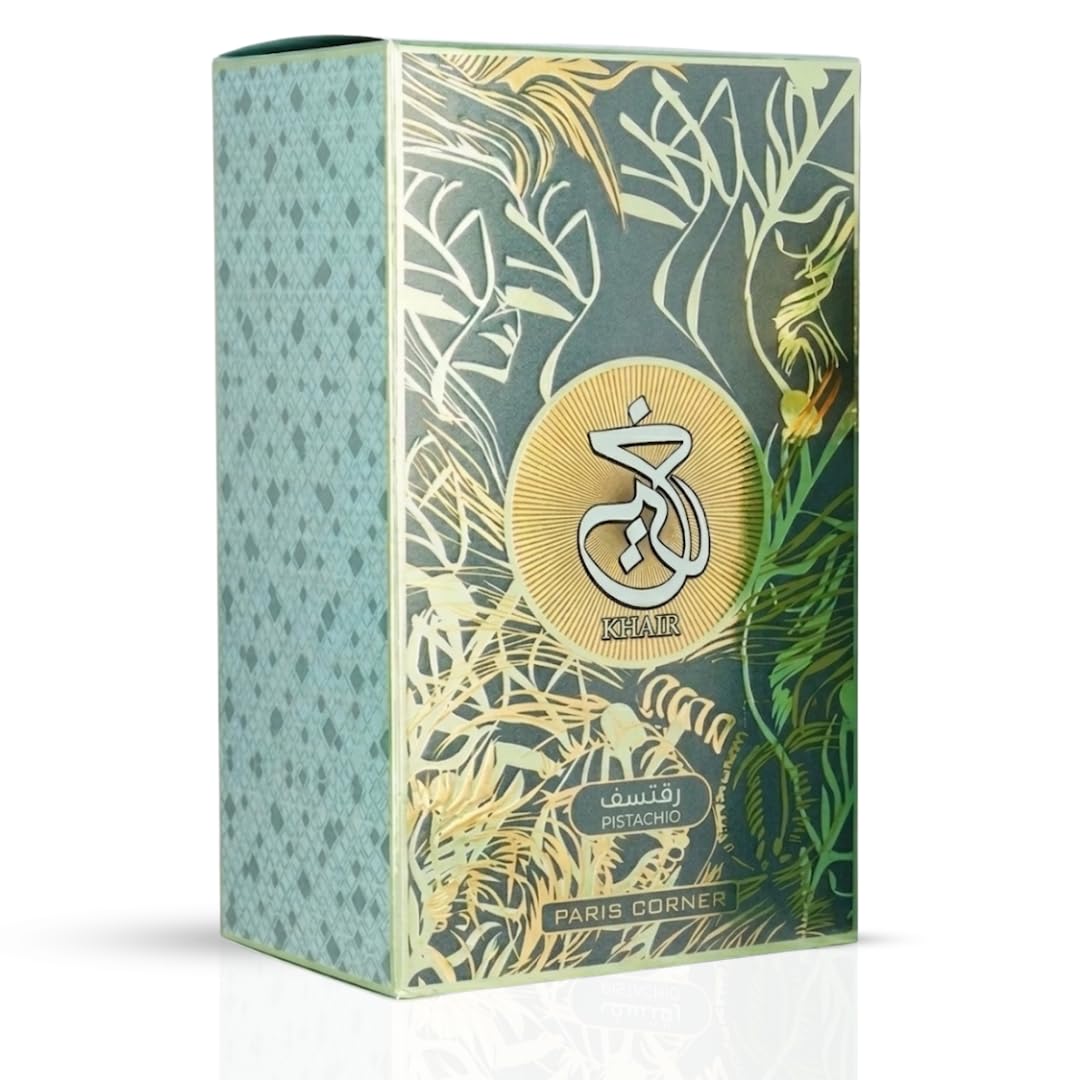 Luxury Paris Corner Khair Pist - Perfume Fragrance Vanilla 评论和价格